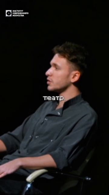 После ЭТОГО 92% талантов сдаются! Формула УСПЕХА для актеров от МАаксима Фортуны, подкаст ИСИ