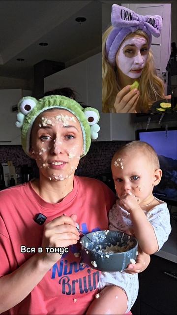 У каждого своё утро