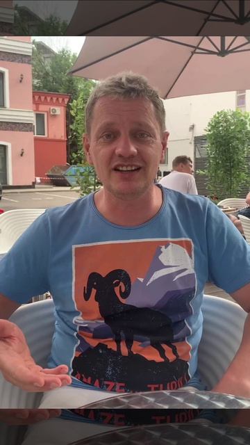 Любят несовершенных. Забавный случай одной клиентки