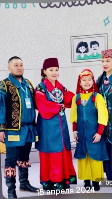 17-04-2026 солнечная Хакасия