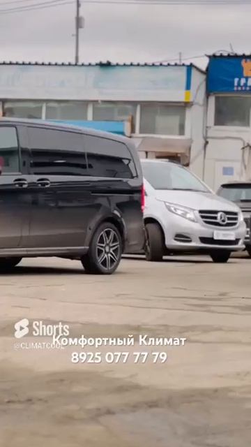 Мерседес В класс W447 комплект шлангов заднего контура ✅ топ 1 Mercedes V-Class W447 ❄