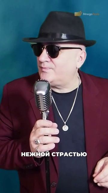 В твоих глазах сияет свет