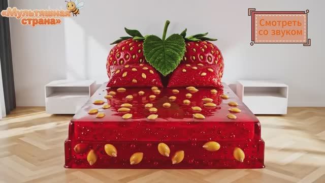 Безумно вкусные кровати. Какую выберешь? ИИ - анимация.