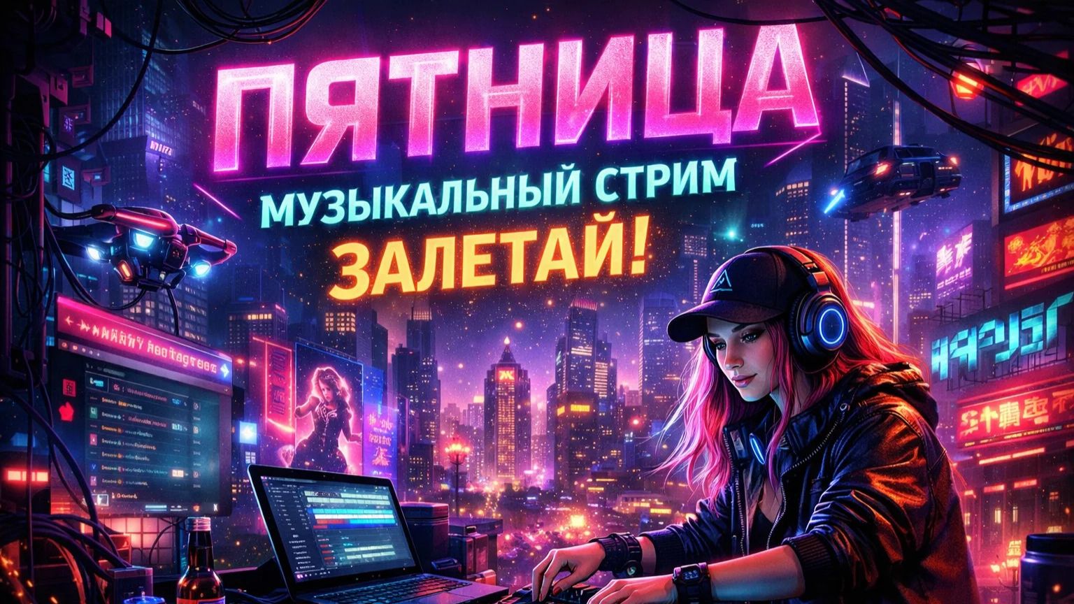 ОТЛИЧНАЯ МУЗЫКА НА ВЕЧЕР... И НА ВСЮ ЖИЗНЬ !!!💖🎼