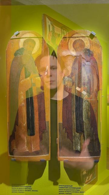 Выставка «Высокий иконостас»