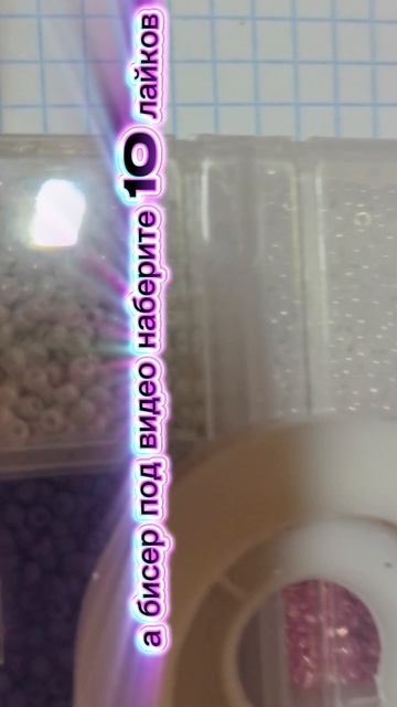 я это сниму