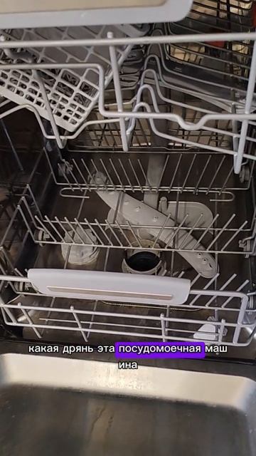 А у вас так бывает?))