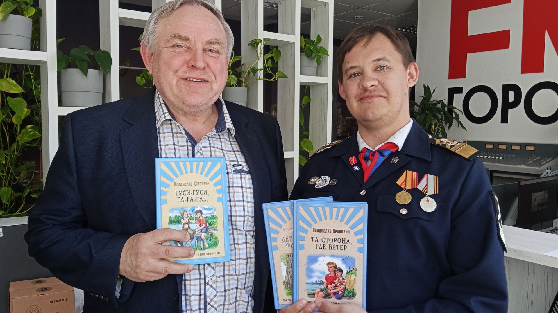 Не надо хулиганить – лучше сделайте что-нибудь хорошее!