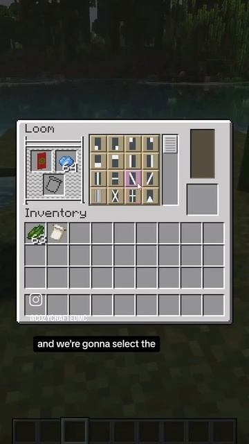 Наслаждайтесь