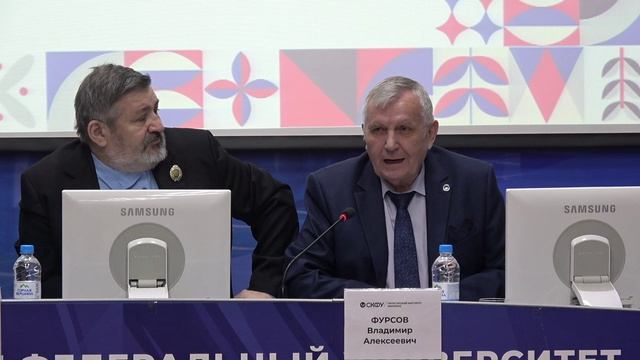 В ПИ СКФУ прошла 70-я ежегодная научно-практическая конференция «Университетская наука - региону»