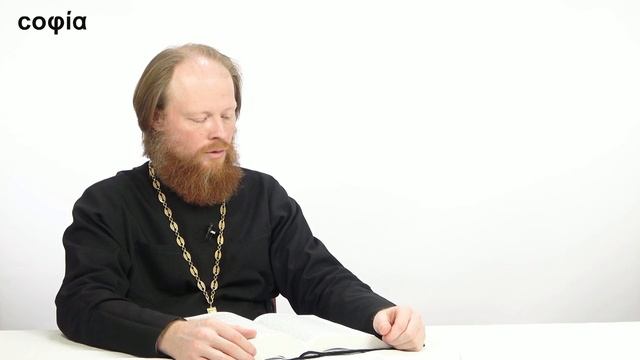 Ветхий Завет. Исторические книги / 48. Книга Неемии. Sophias.ru