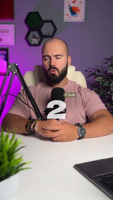 ЧТО ДЕЛАТЬ ЕСЛИ клиент хочет уйти