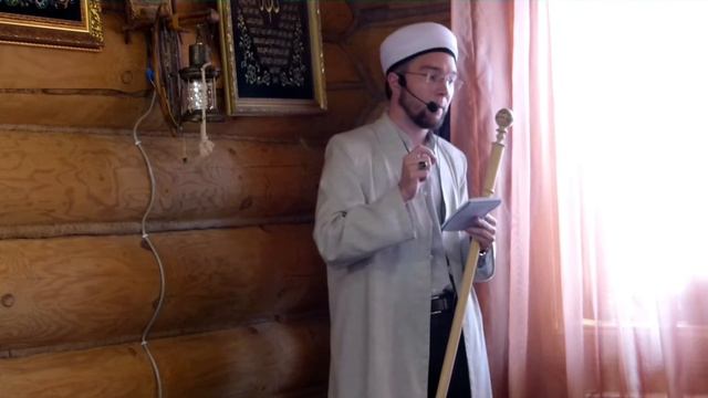 Намаз — Җомга вәгазе 19.05.2017 г.