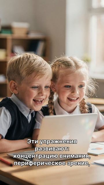 Ваш ребенок полюбит чтение