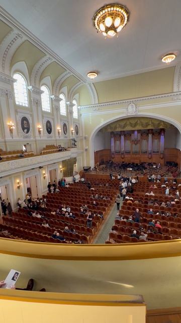 Москва, Большой зал Консерватории 5