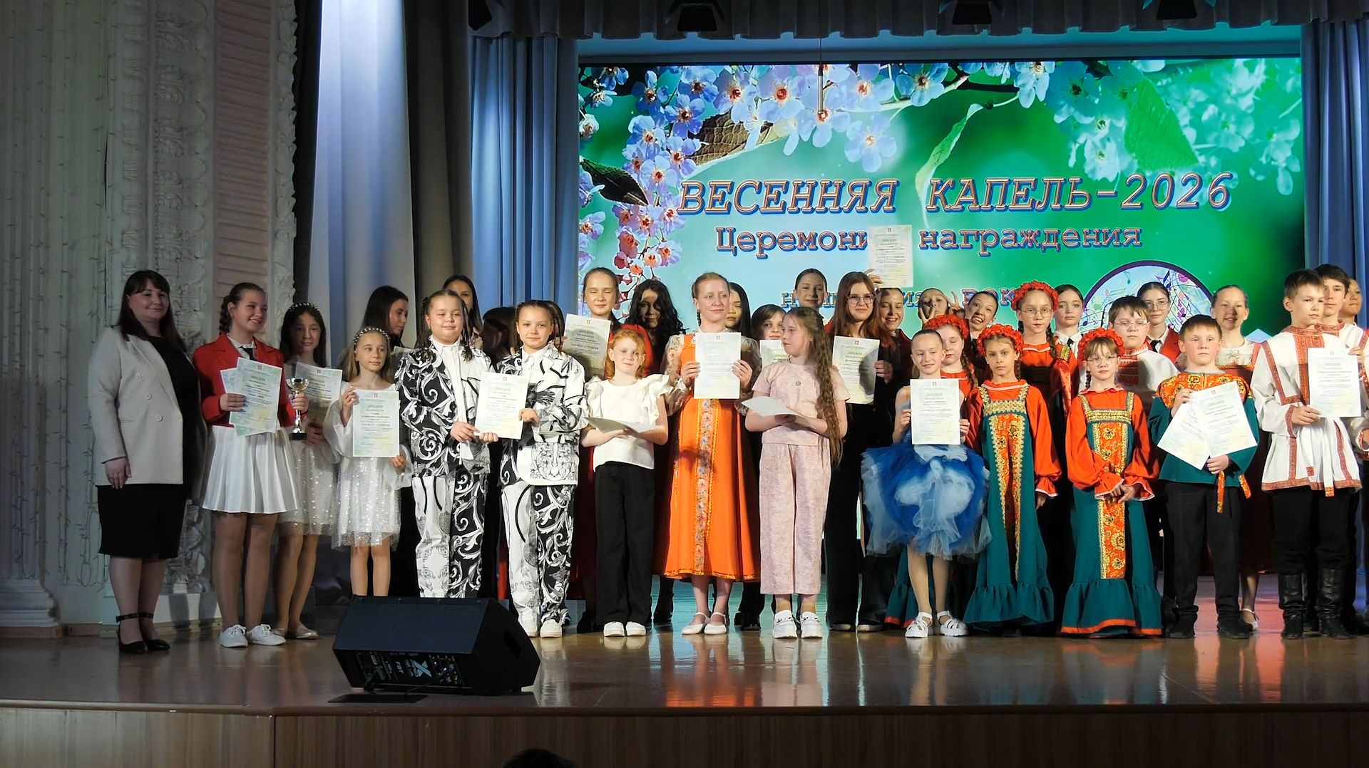 В Копейске подвели итоги творческого конкурса