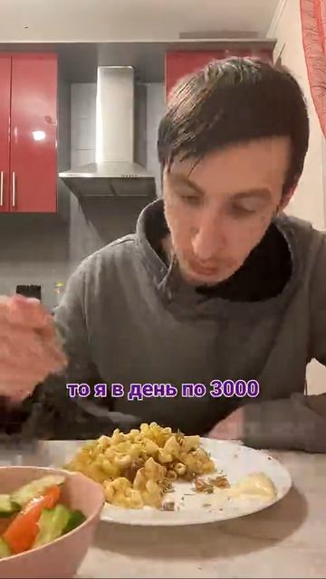 Парень решил за себя взяться