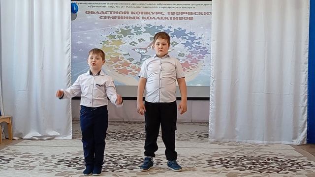 МБДОУ 23 Ромашка МО Сухой Лог семья Чирковых номинация художественное слово