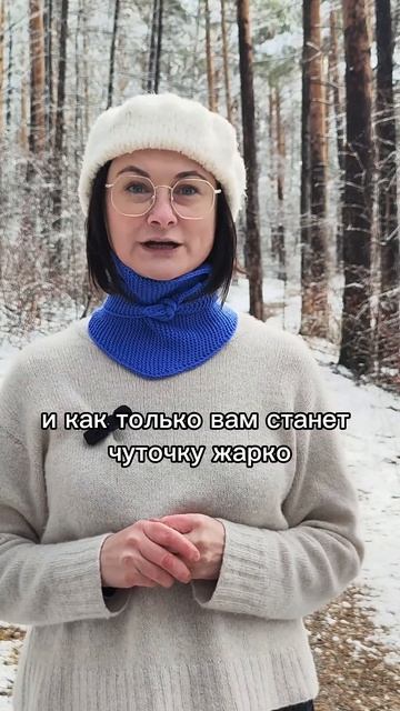 Не берите эту пряжу, особенно если бактусенок для подарка, есть риск, что носить его не будут #пряжа