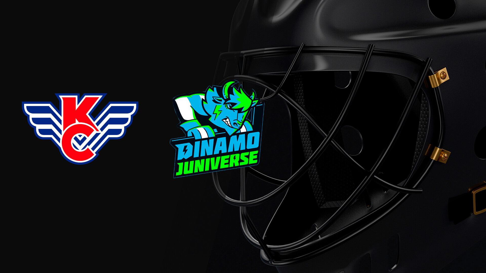 Кубок Газпрома. Крылья Советов - Динамо-Джуниверс