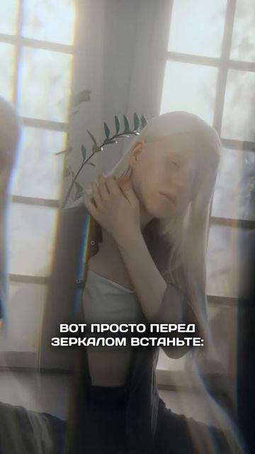 Вы_сами_ПРОГРАММИРУЕТЕ_себя_на_неудачи_психология_мышлени