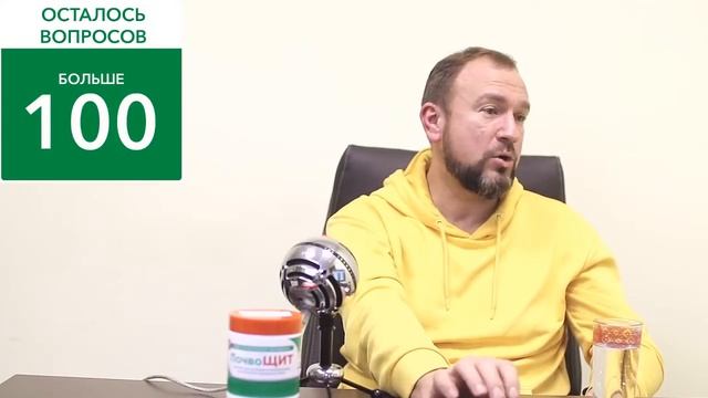 ПРАВИЛА ЗДОРОВОЙ И МОЩНОЙ РАССАДЫ. Прямой эфир с биологом Иваном Русских