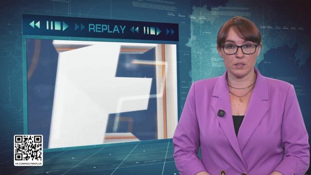 Replay 17 апреля 2026