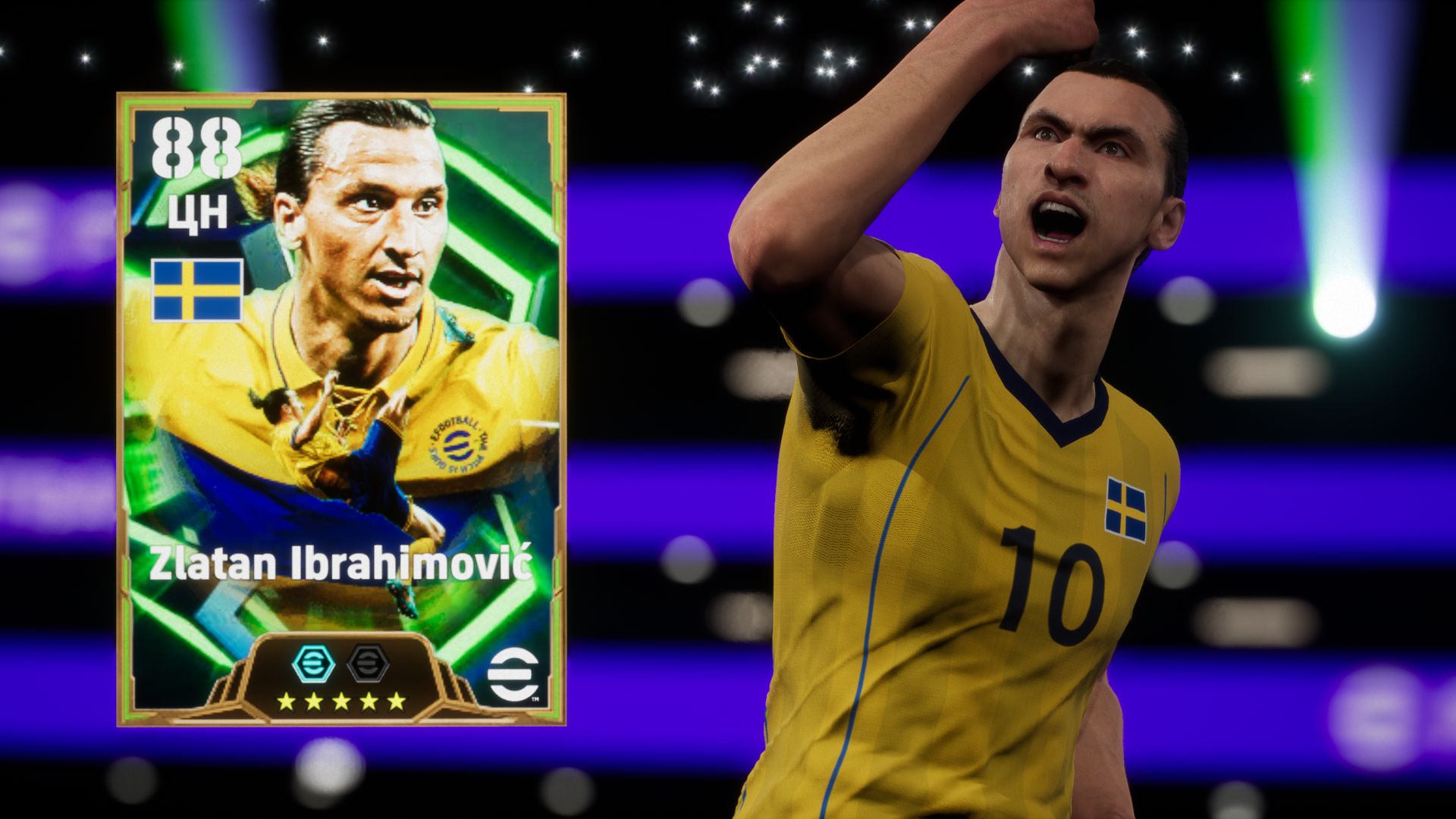 EFootball - Тест Ибрагимовича - Играю на втором акке дивизионы - Vk.com/efootballgamenews