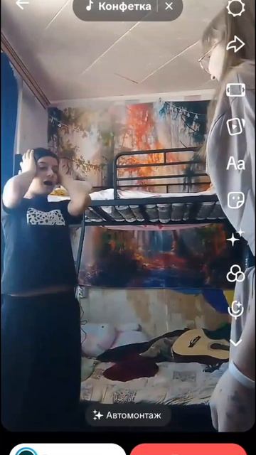 /💗/ - ХАХАХАХАХАХАХА