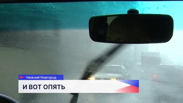 Похолодание до +3 градусов планируется в воскресенье в Нижегородской области