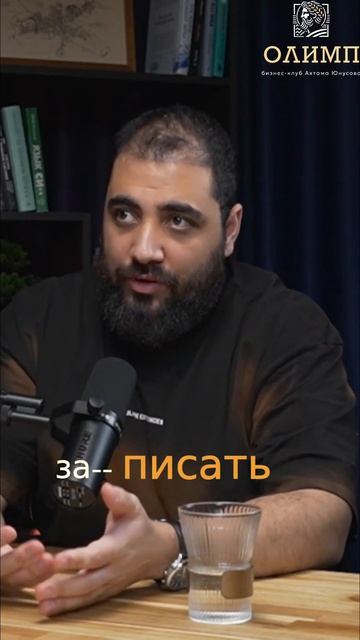 ИИ не отберет работу: Будущее за творцами и ИИ-управляющими #shorts