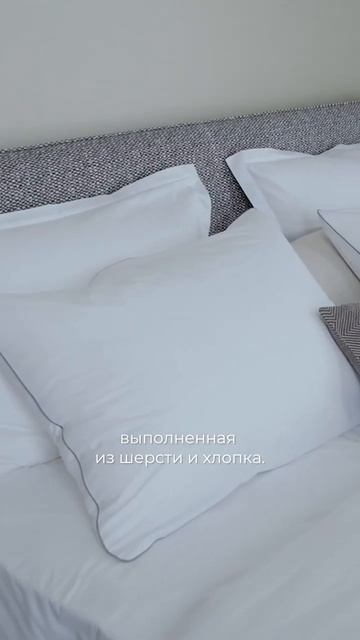 Спальня наших заказчиков в таунхаусе в КП Park Fonte.