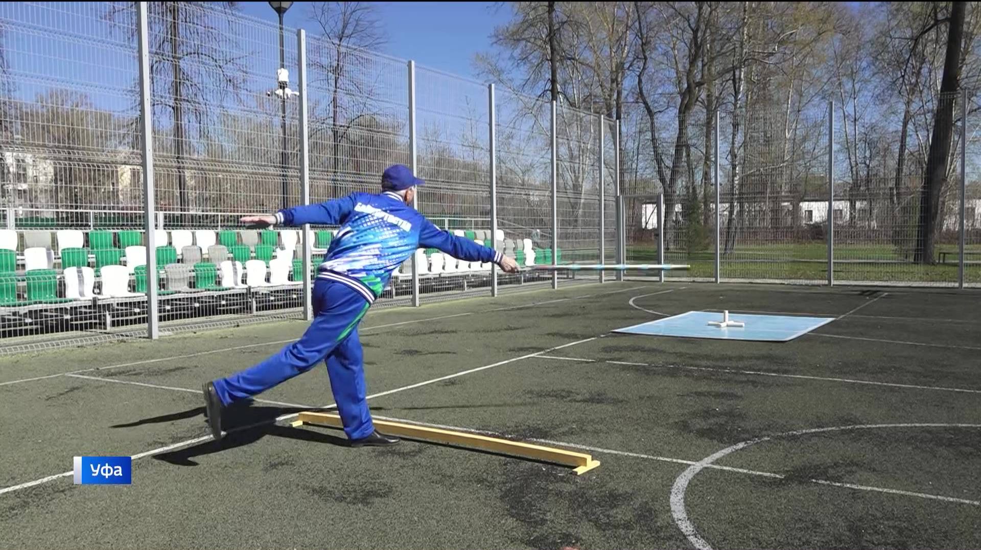 Как в Уфе возрождают старинную русскую игру «Городки» - репортаж «Вестей»