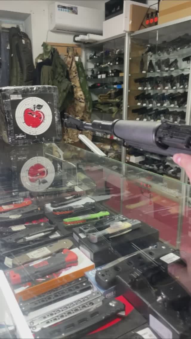 Страйкбольный автомат Cyma АК-74М (CM.047C)