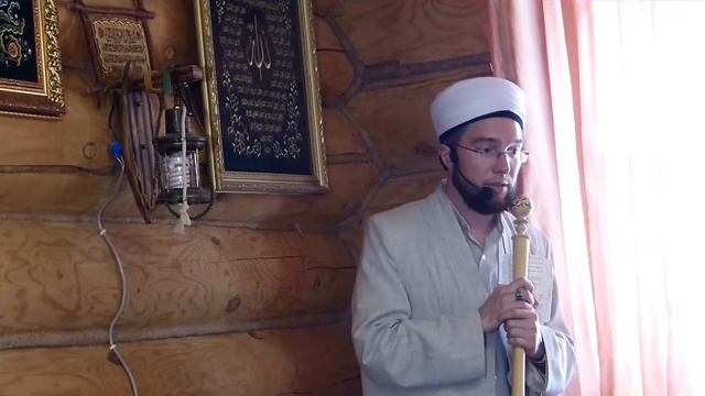 Гөнаһларга игътибар итмәү —Җомга вәгазе 27.05.2016 г.