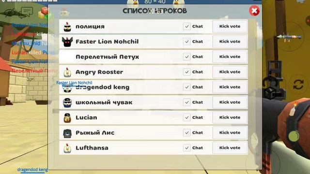 15 минут песни NO BATIDAO-(тут какие-то китайские эироглифы)