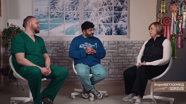 Фитнес в программе Хендлинга // #приВЕТАХМЕД