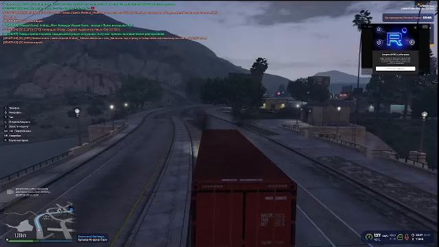 Играю в Dota 2