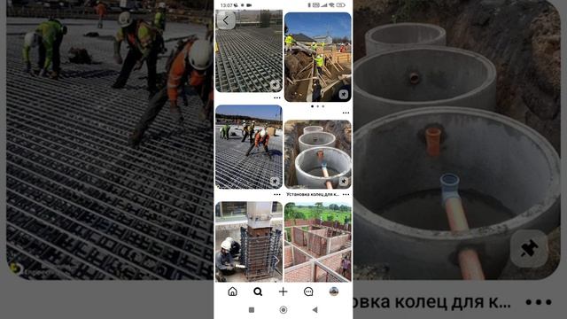 Проектирование и строительство фундамента на слабых и насыпных грунтах. Тел: +7-916-134-3630.