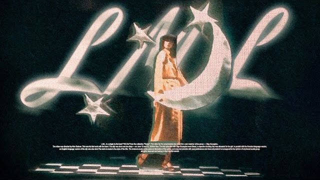 ВИА ГРА X Benvinls - Л.М.Л (80s Remix)