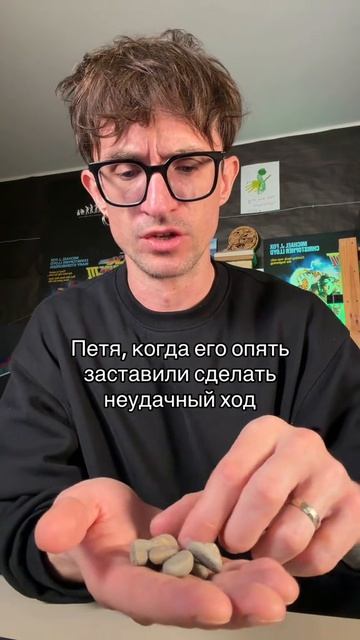 СНОВА УНИЗИЛИ 🥲 Забирай ПОЛЕЗНЫЕ ФАЙЛЫ в моем тгк в шапке канала #информатика