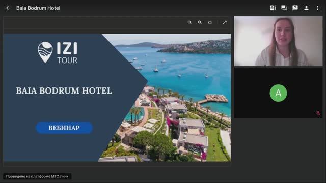 Baia Bodrum Hotel