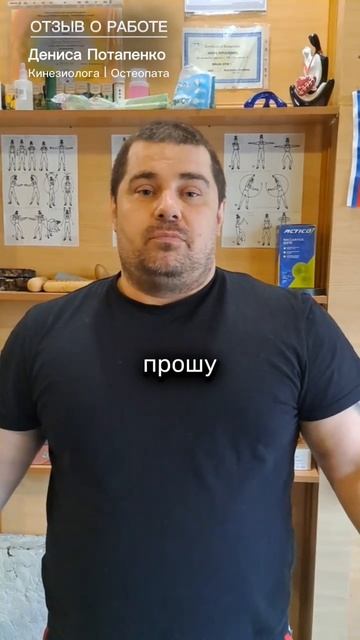 Результат работы: жим от груди 440 кг💪🏆