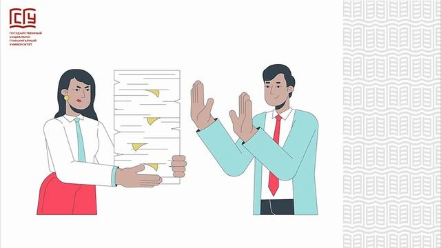 Тайм-менеджмент молодого учителя