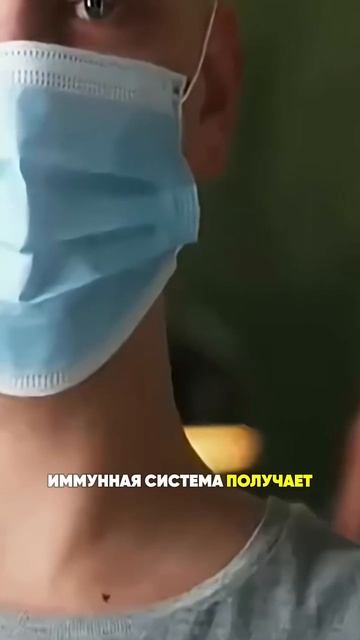 Вакцина от рака - наш прорыв.