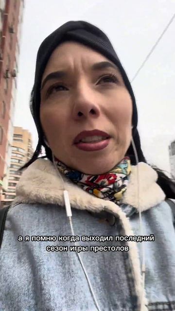 Мышление бедности