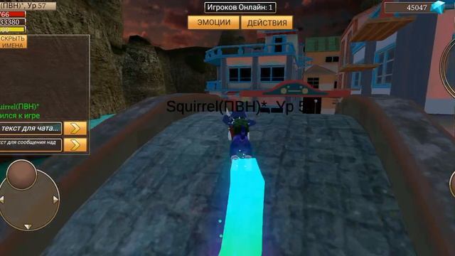 убегаю от доге