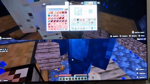 один блок с супер астиком