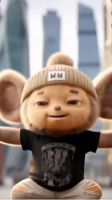 я чебурахнулся