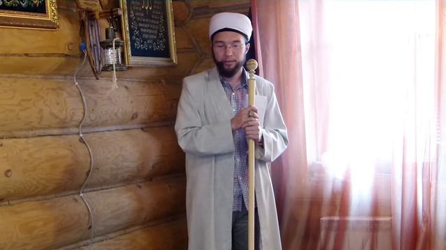 Хаҗ —Җомга вәгазе 26.08.2016 г.